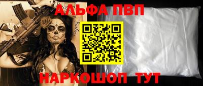 кокаин колумбия Ангарск