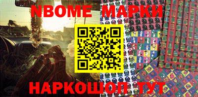кокаин колумбия Ангарск