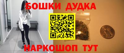 кристаллы Ярославль