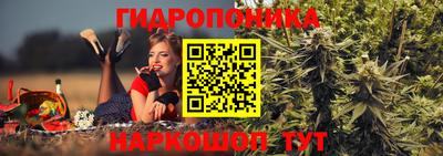 гашиш Ярцево