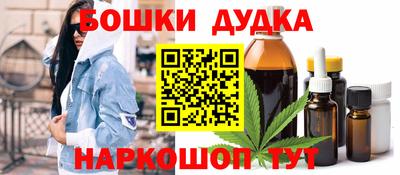 мескалин Янаул