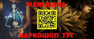 кокаин колумбия Ангарск