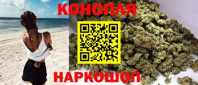 mdma Анапа