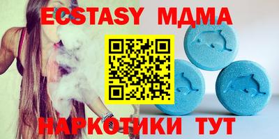 мескалин Янаул