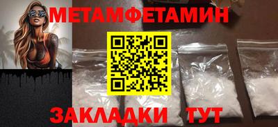 гашиш Ярцево