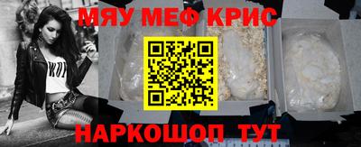 кокаин колумбия Ангарск