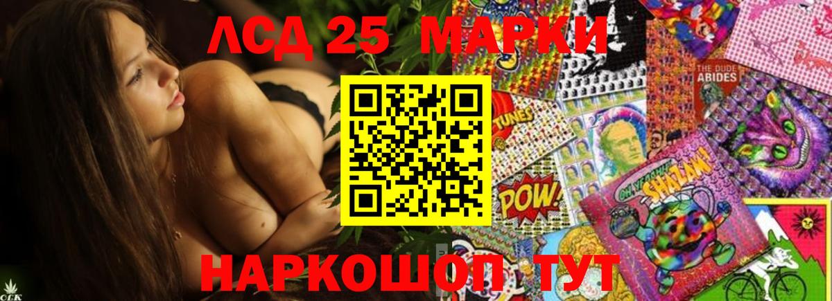 Ржев  LSD-25 экстази  Вход с VPN  Лсд 25 экстази кислота  Лсд 25 экстази кислота 